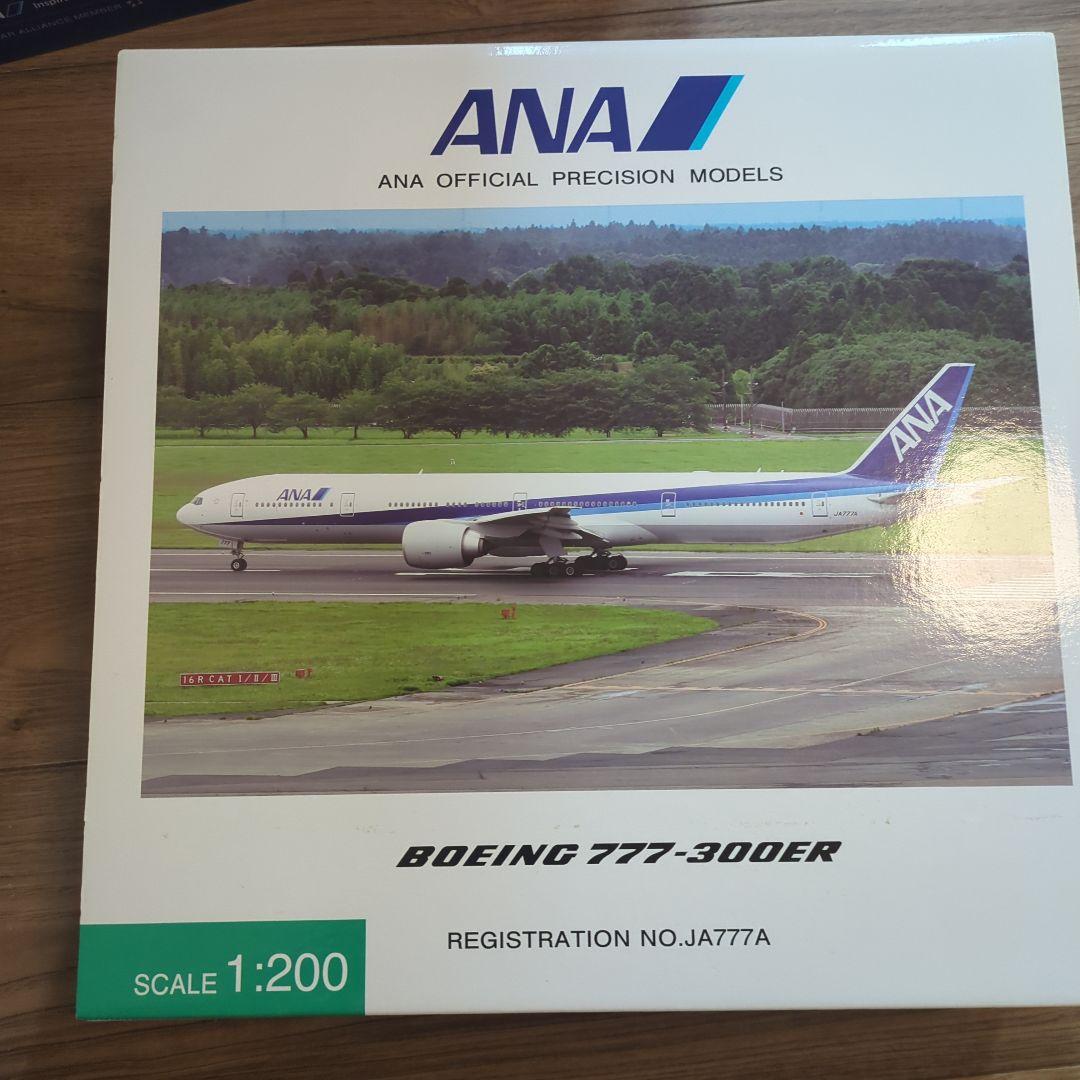 ANA Boeing 777-300ER スケール1:200 SALE 1/200 ANA Boeing 777-300ER JA787A model airplane Super Sound
