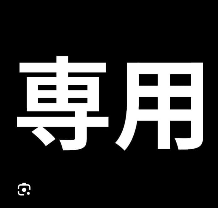 しげちーページ 1997 Chaser Tourer V – Japanese Classics