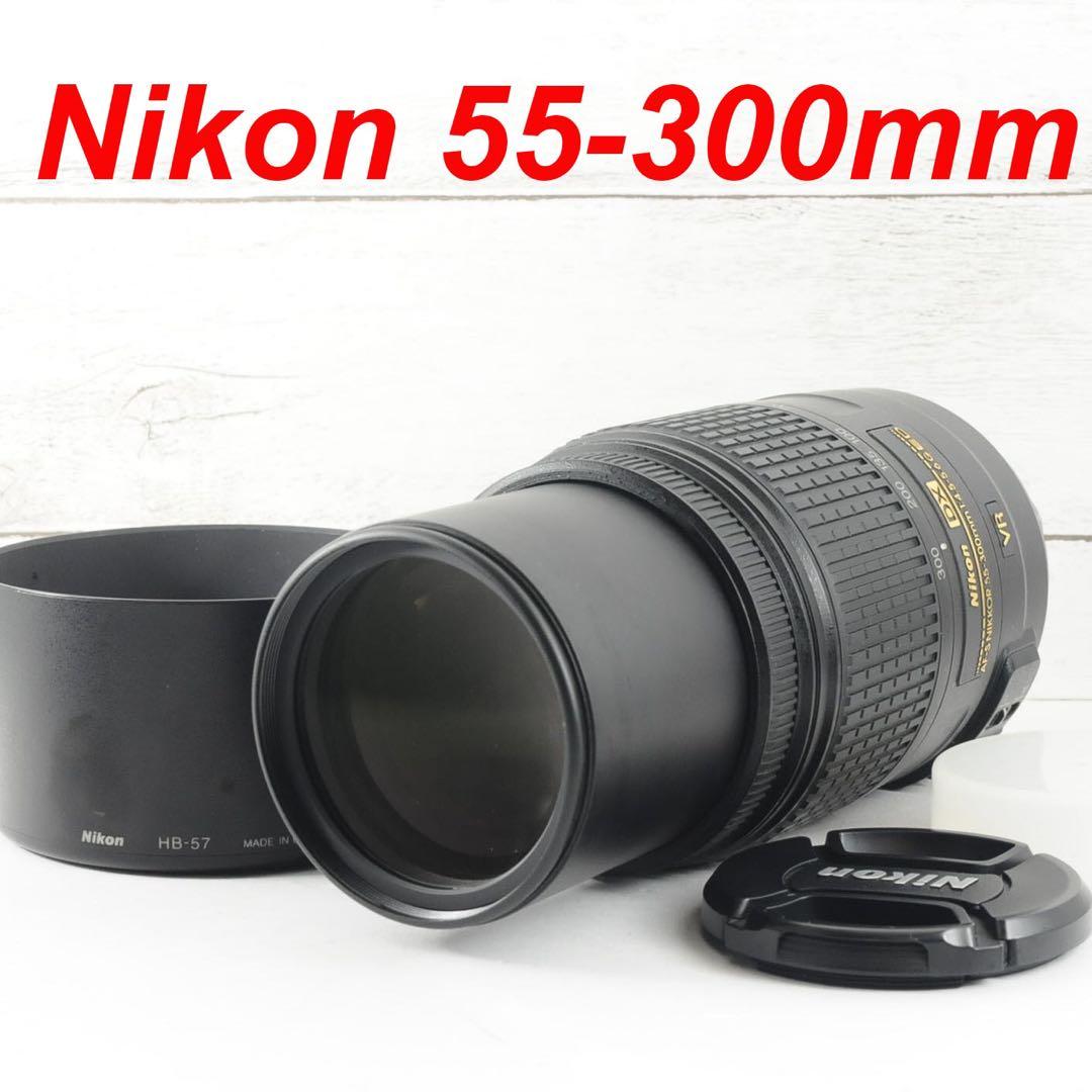 ❤️300mm望遠❤️手ぶれ補正❤️Nikon AF-S 55-300mm VR Amazon.com : Nikon AF-S DX NIKKOR 55-300mm f/4.5-5.6G ED Vibration