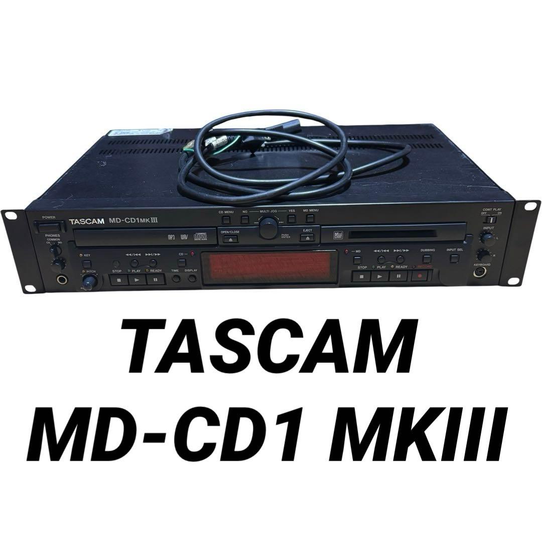 音出確認済 TASCAM MD-CD1 MKIII タスカム TEAC MK3 MD-CD1MKIII | Combination MiniDisc Recorder/CD Player | TASCAM