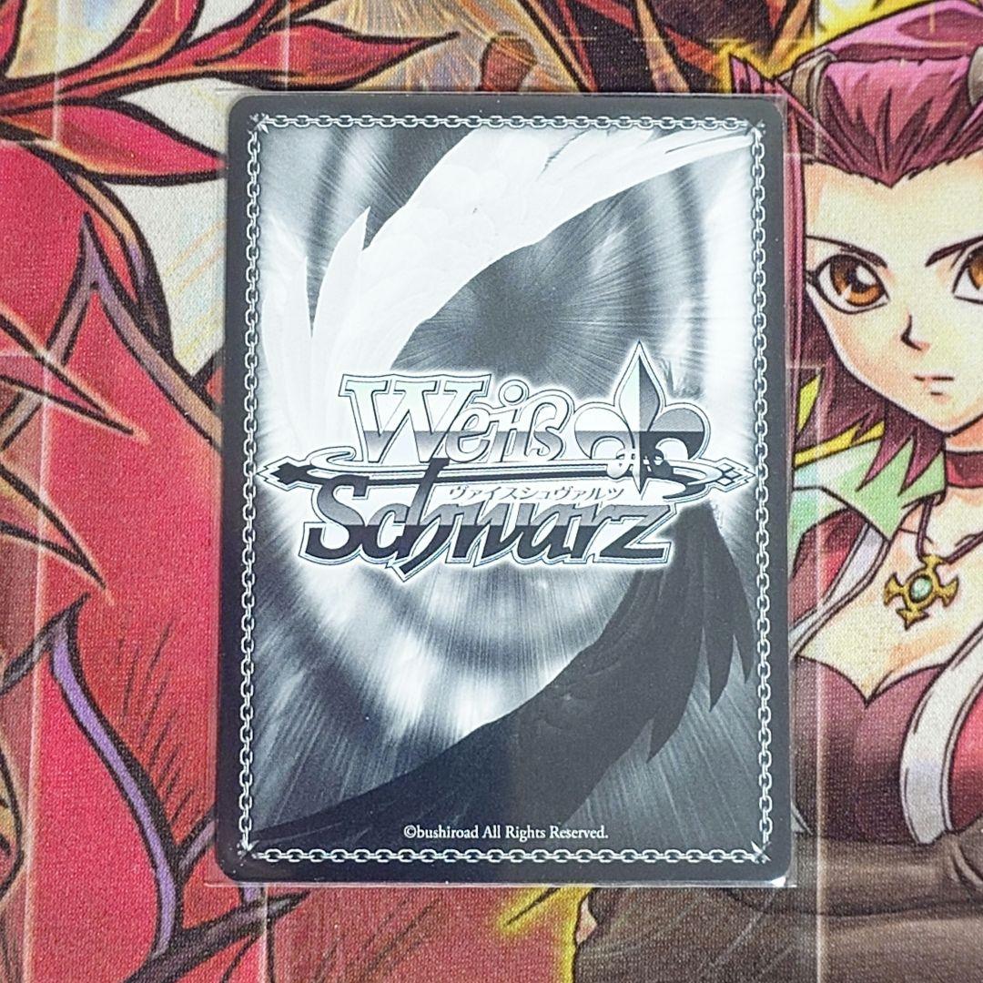 希少・美品】ヴァイスシュヴァルツ シンフォギア 