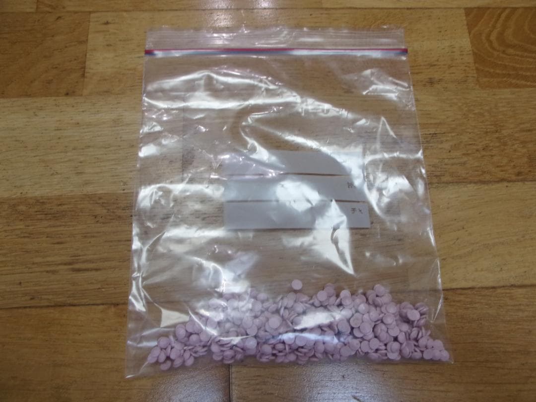 がん免疫療法／メトセラペレット イオン化セラミックスES－27