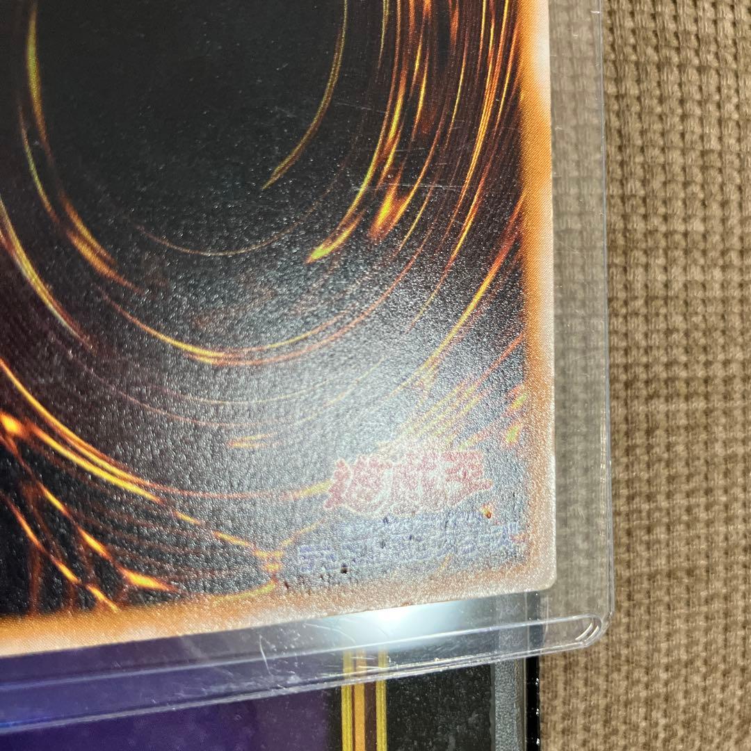 オカルトマニア様専用 レリブル 青艶 - メルカリ