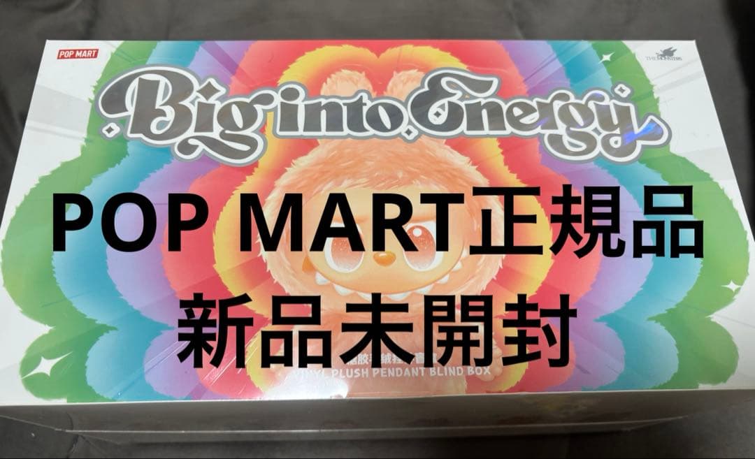 ラブブ Big into Energy アソートボックス POP MART（ポップマート） 【正規品保証・即発送】 THE MONSTERS Big