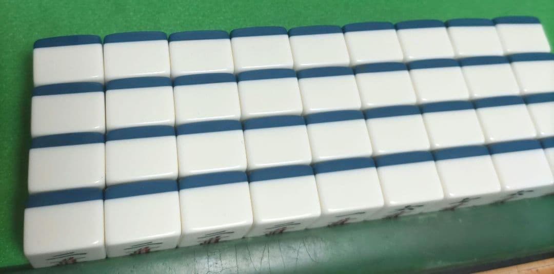 ☆極上・青背☆ ミズノ 丸一 麻雀牌（MVC印） - メルカリ