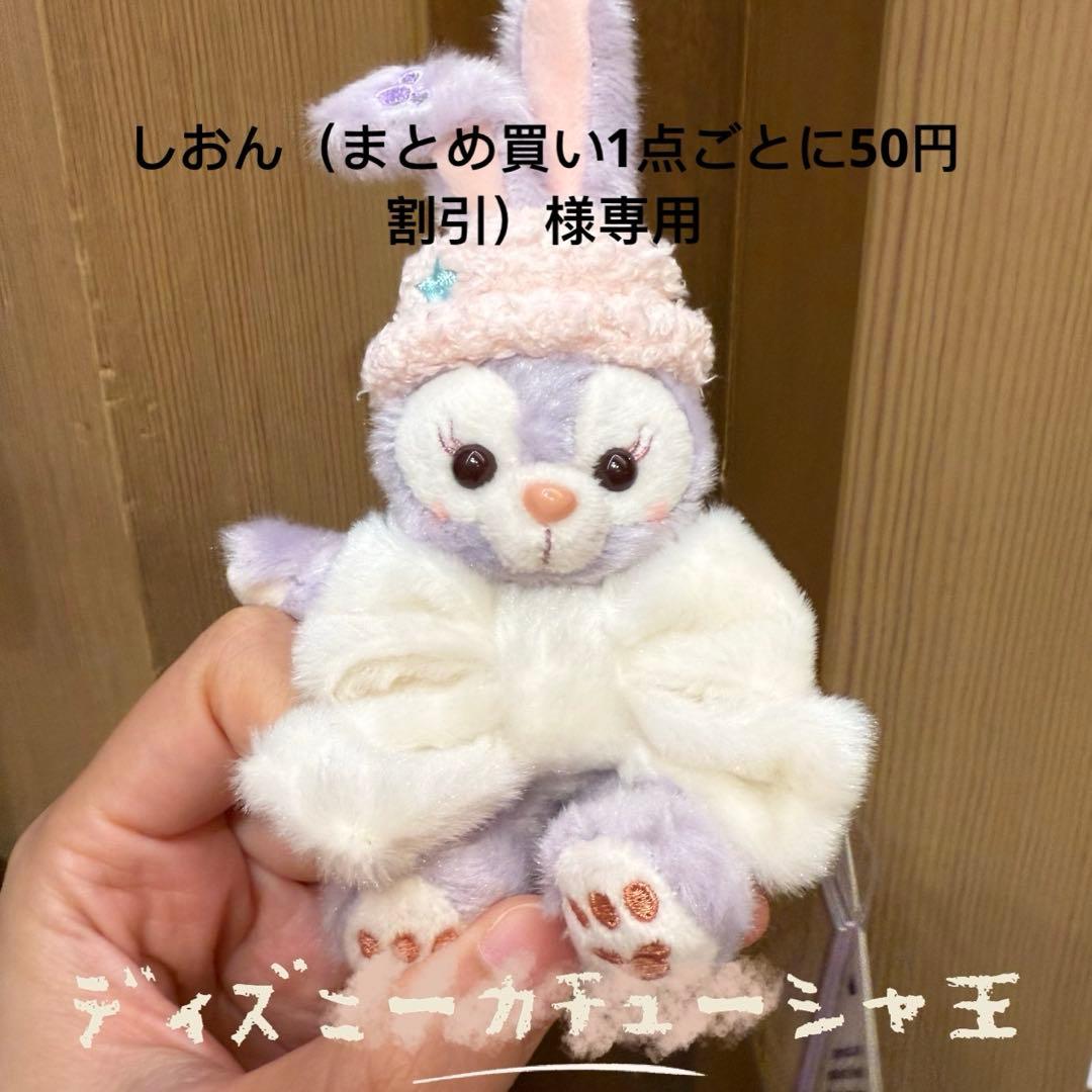 名探偵コナン 連載20周年記念 名言&名シーン特製トランプ 青山剛昌 非売品