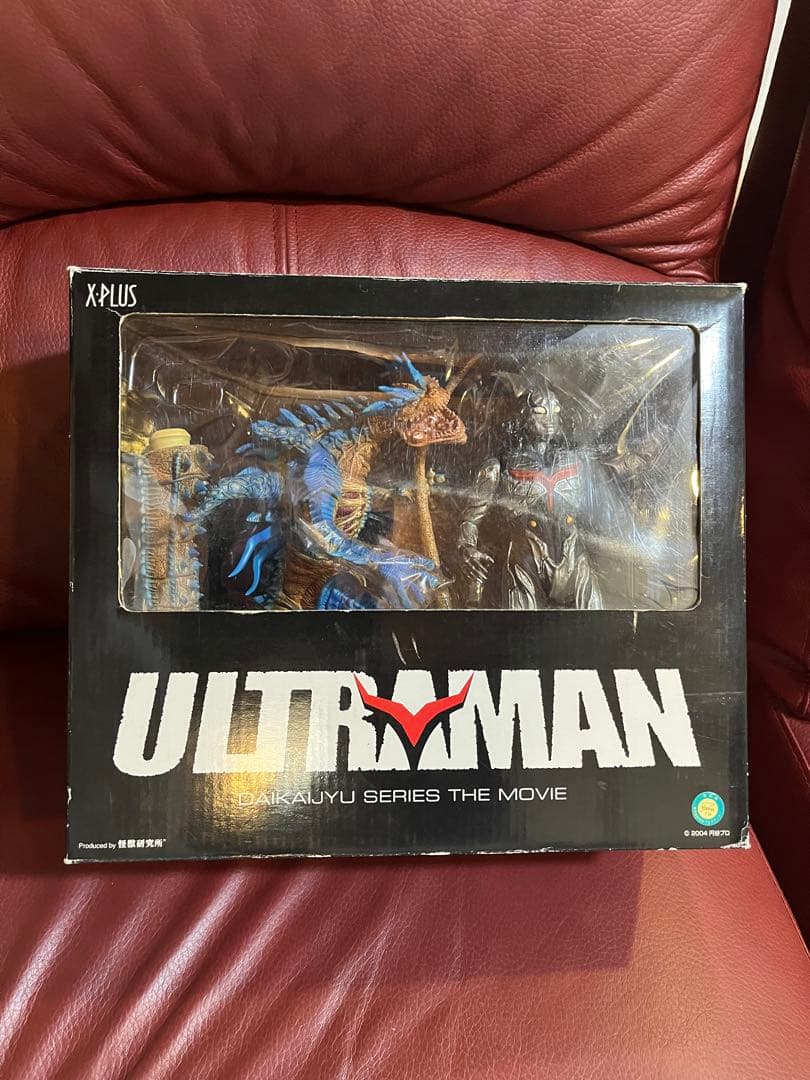 エクスプラス 大怪獣シリーズ ULTRAMAN＆ビースト・ザ・ワン レプティリア Amazon.co.jp: エクスプラス 大怪獣シリーズ ウルト ラマンザネクスト