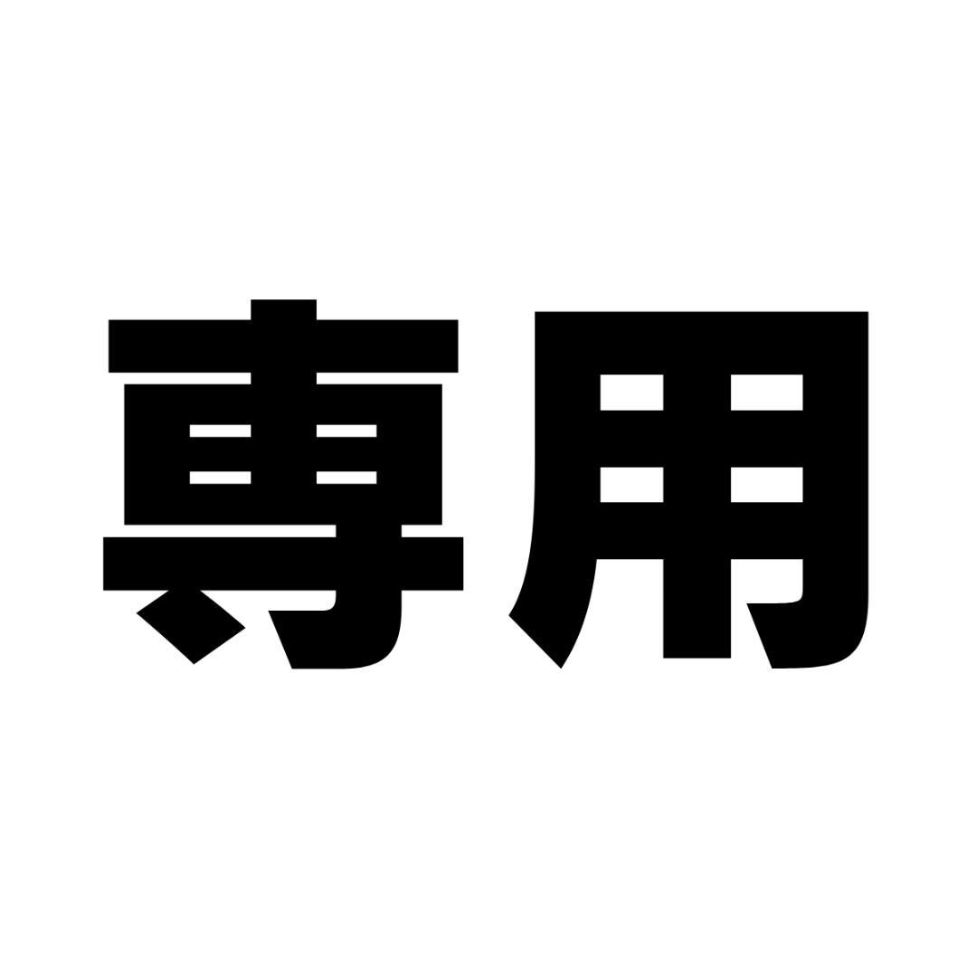 くまさん　 Quest 2コントローラー 左右セット【動作確認済】 Amazon.co.jp: Meta Oculus Quest 2 VRヘッドセットコントローラー左