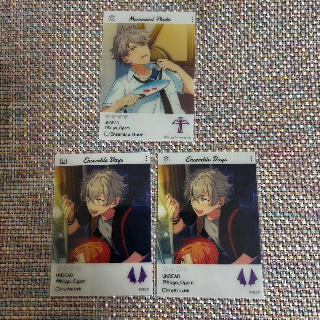 あんスタ 大神 晃牙 香水 フレグランス クッション 他まとめ売り