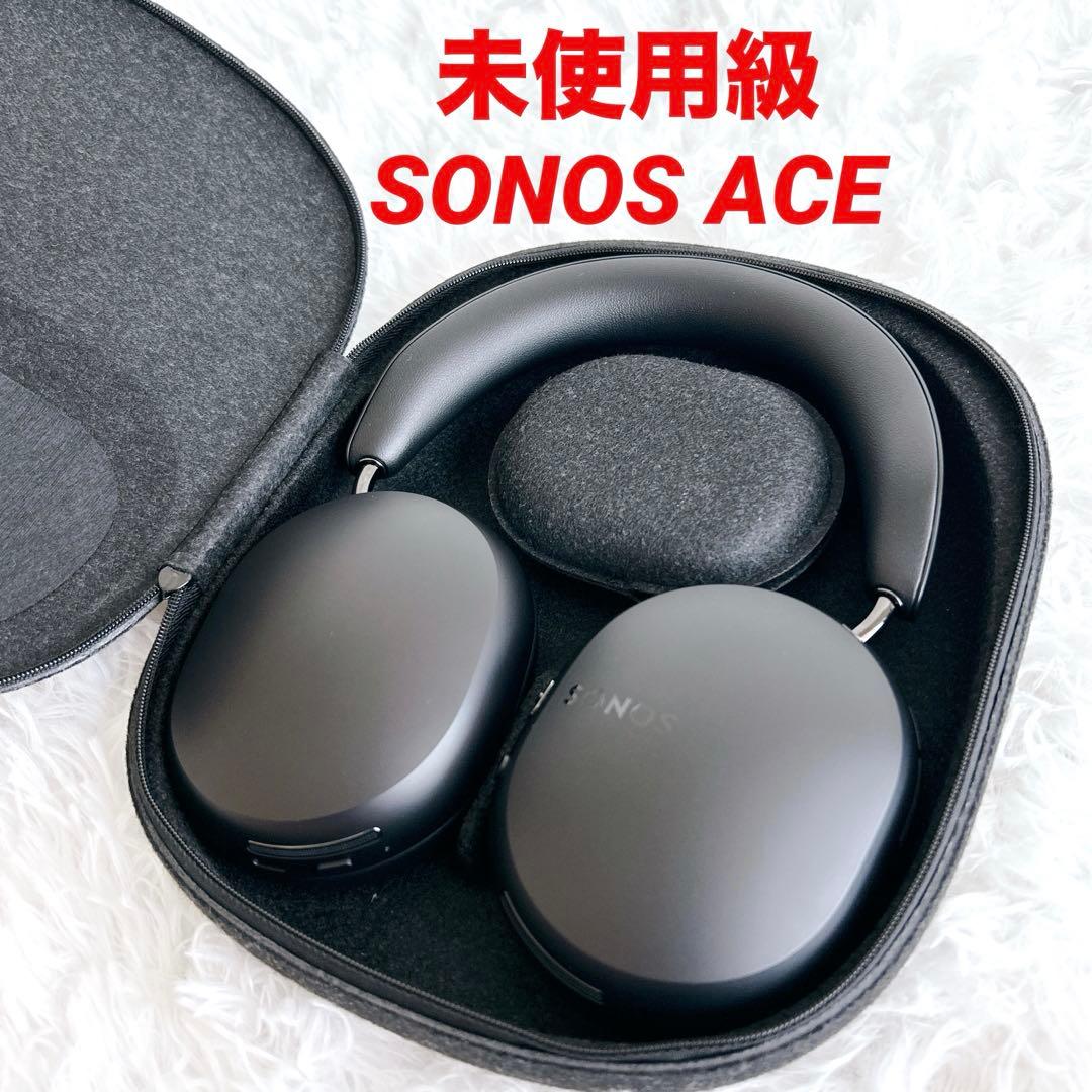 【未使用級】Sonos Ace ワイヤレスヘッドホン Sonos、ブランド初のワイヤレスヘッドホン「Sonos Ace」を発表 - 価格.com
