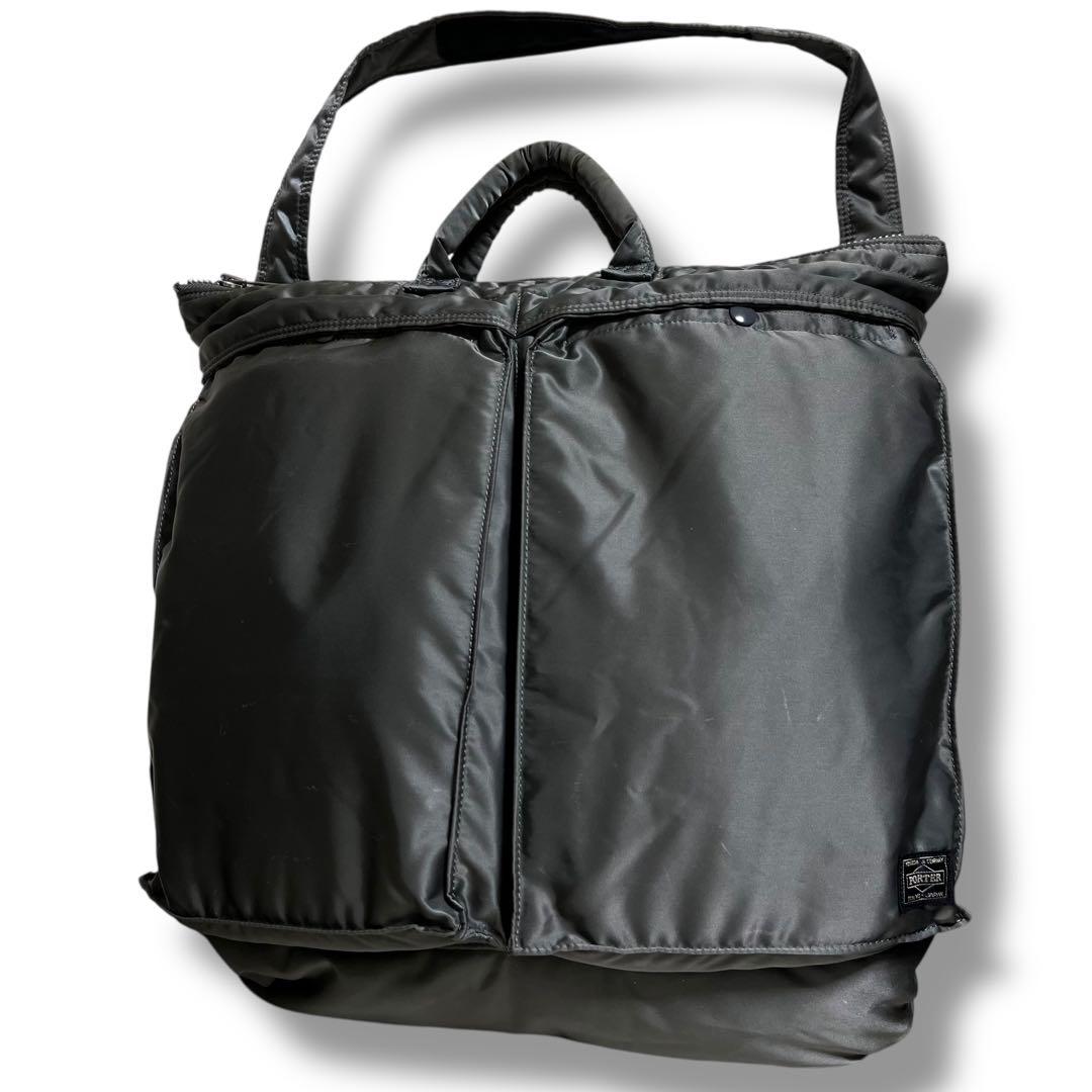 吉田カバンPorter ヘルメットバッグ タンカー 2way シルバー TANKER(タンカー) 2WAY HELMETBAG | 吉田カバンホームページ | YOSHIDA