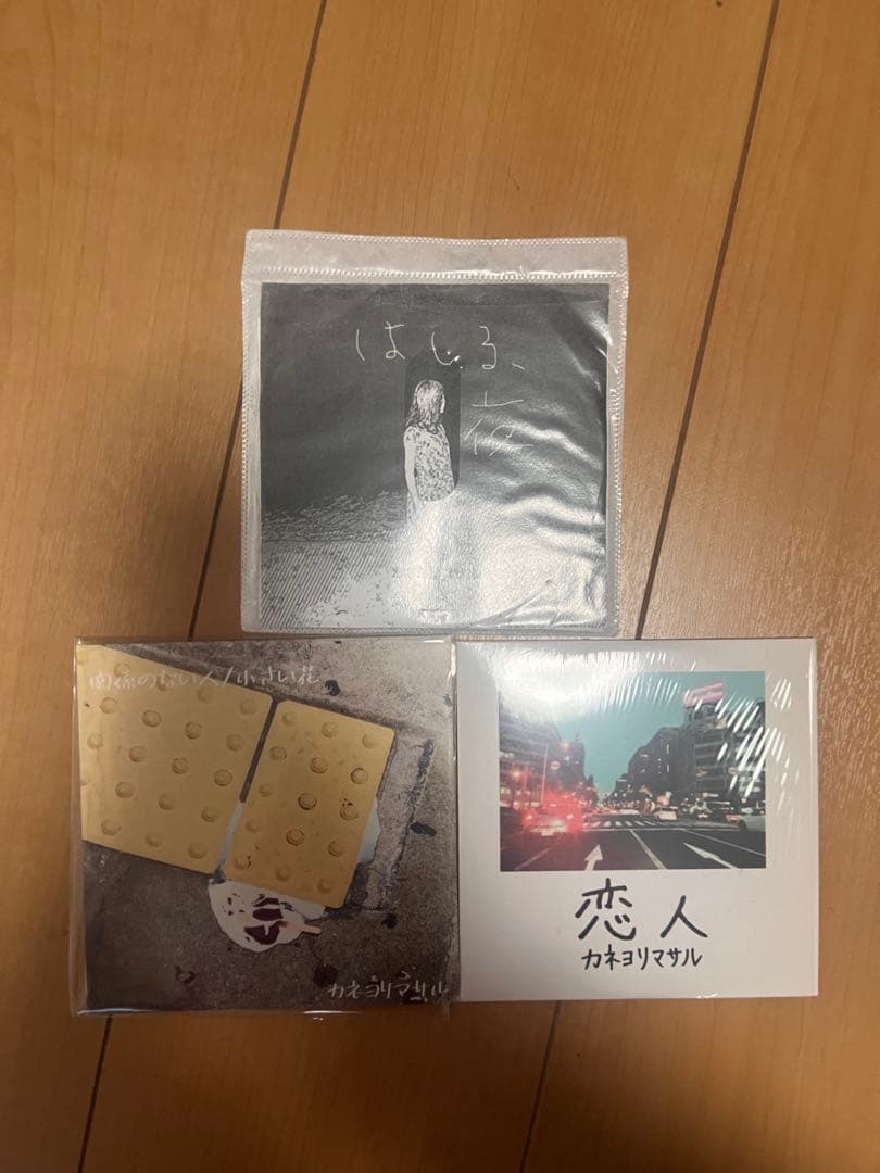 カネヨリマサル 廃盤デモCD 3枚セット カネヨリマサル、メジャーデビュー3周年ライブ【今日を凛々 vol.3