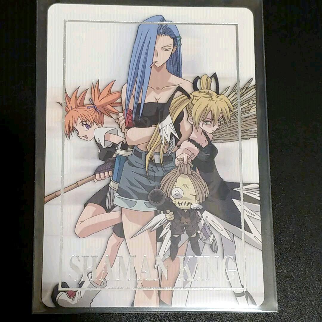 希少】シャーマンキング DVD特典カード 花組 - メルカリ