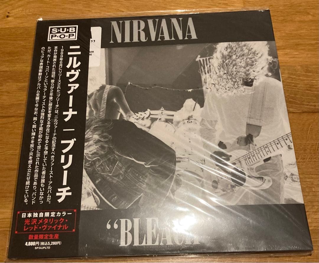 NIRVANA / BLEACH red vinyl アナログ レコード NIRVANA Bleach Indie Exclusive Black White | Underground Records