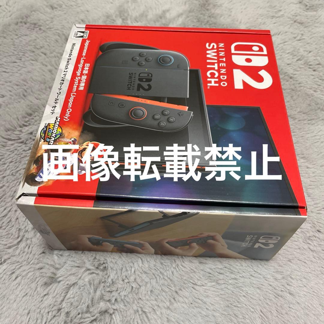保証書付き Nintendo Switch 2 マリオカートワールドセット - メルカリ