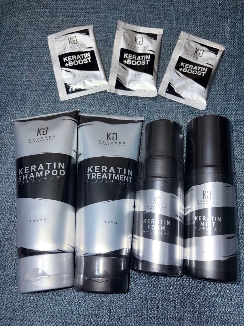 kyogokuケラチンセット Kyogoku Professional / 【公式限定】ケラチンセット（ケラチン