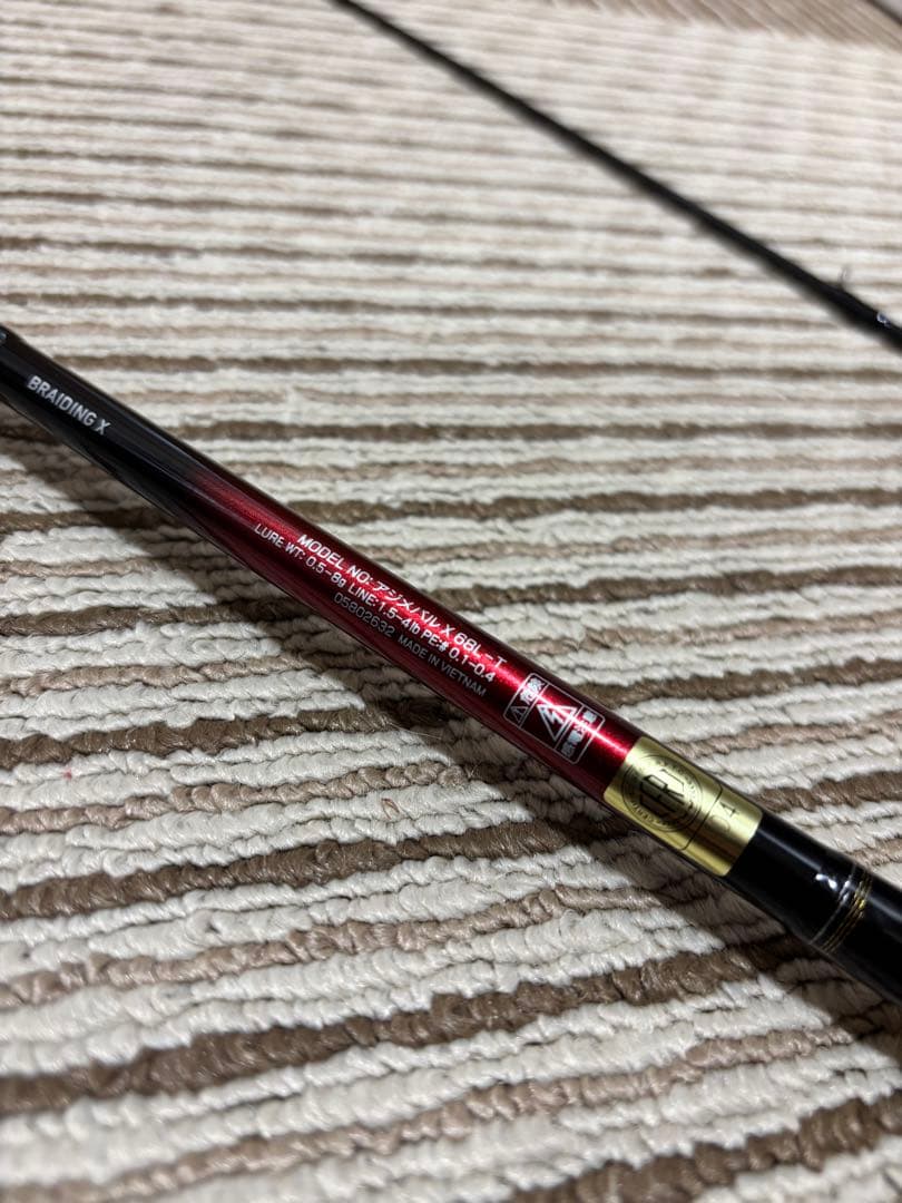 ママン様専用】ダイワ DAIWA アジメバルX 68L-T シマノ サハラ