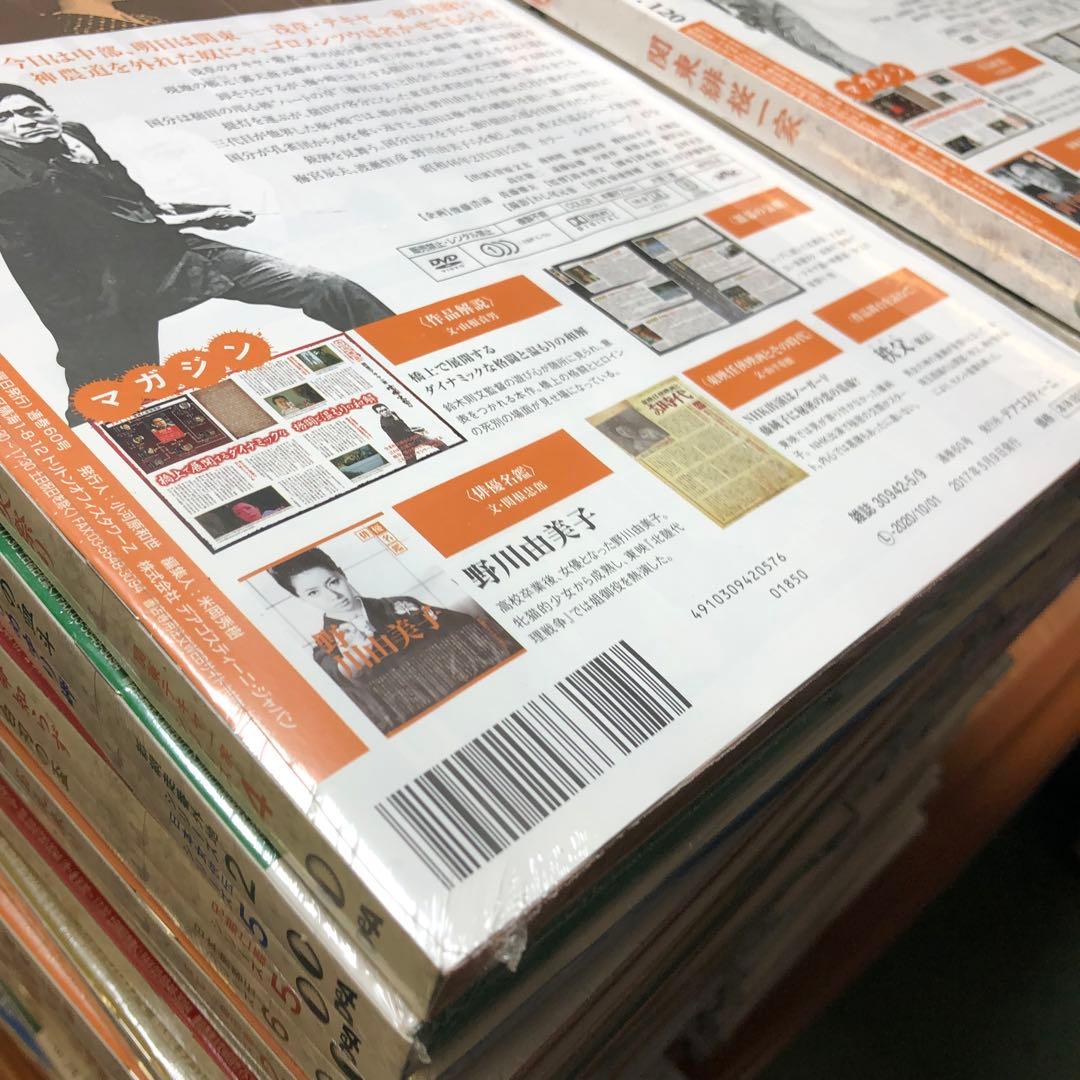 東映任侠映画　傑作DVDコレクション　120巻分セット　ほぼ未開封