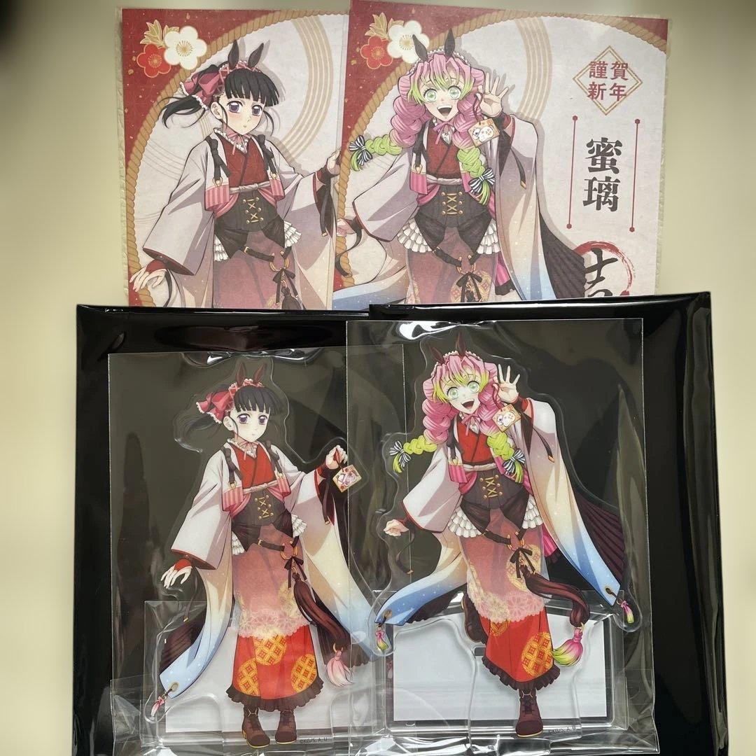 鬼滅の刃 干支2026 午年 アクスタ＆ポスカ 甘露寺蜜璃 ＆ 栗花落カナヲ