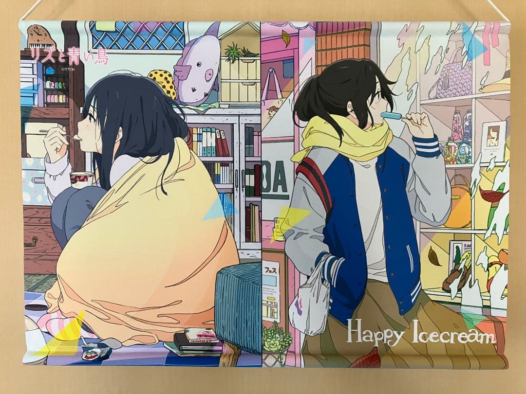 鎧塚みぞれ 傘木希美 メモリアルタペストリー リズと青い鳥 響け