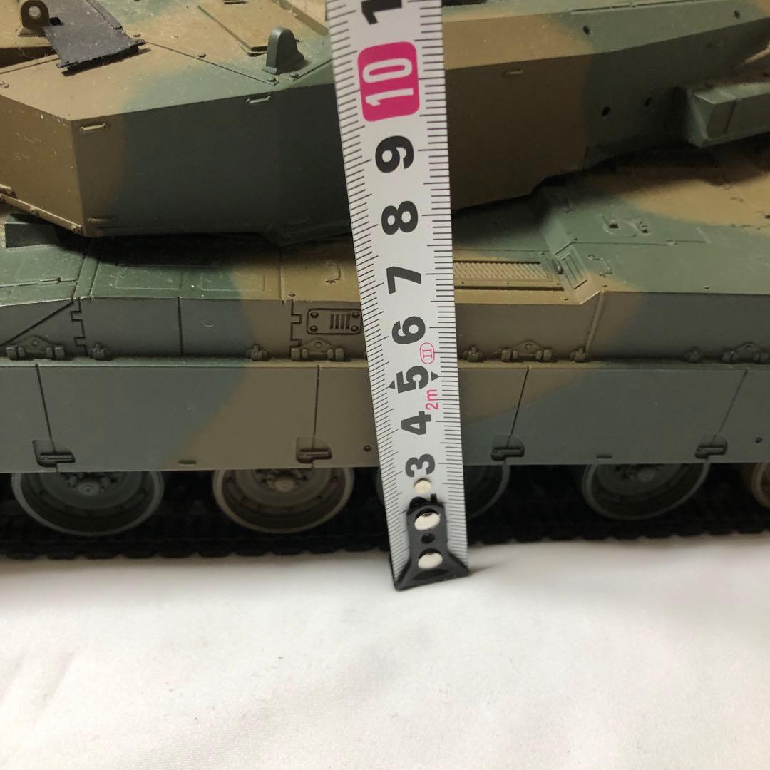 ジャンク】東京マルイ 1/24 陸上自衛隊90式戦車 ラジコン バトルタンク