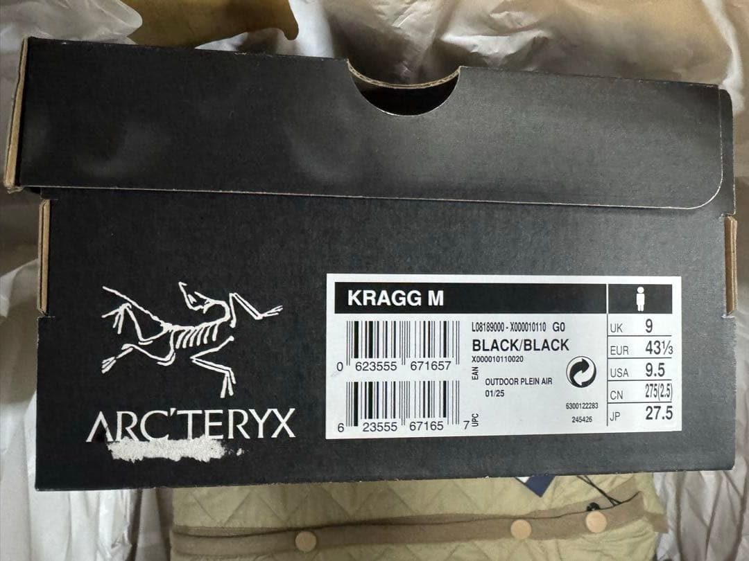 ロフトマン LOFTMAN 福袋 M-Lサイズ - メルカリ