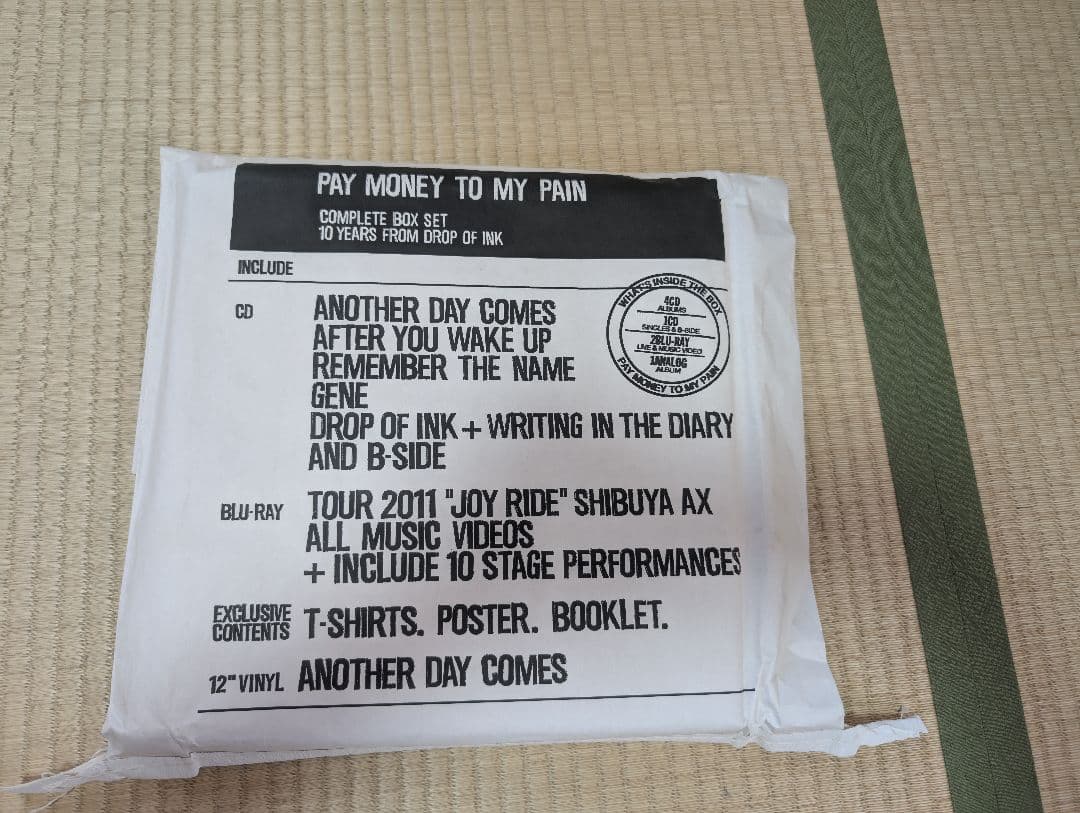 しんさん専用 56231.jpg