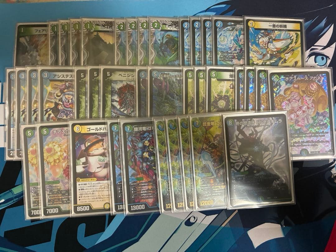 【10/15 CS優勝構築】 青緑ジャイアント　三重スリーブ付き 10/15 CS優勝構築】 青緑ジャイアント 三重スリーブ付き