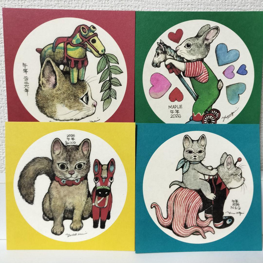 ヒグチユウコ 皿 屏風 ポストカード - メルカリ