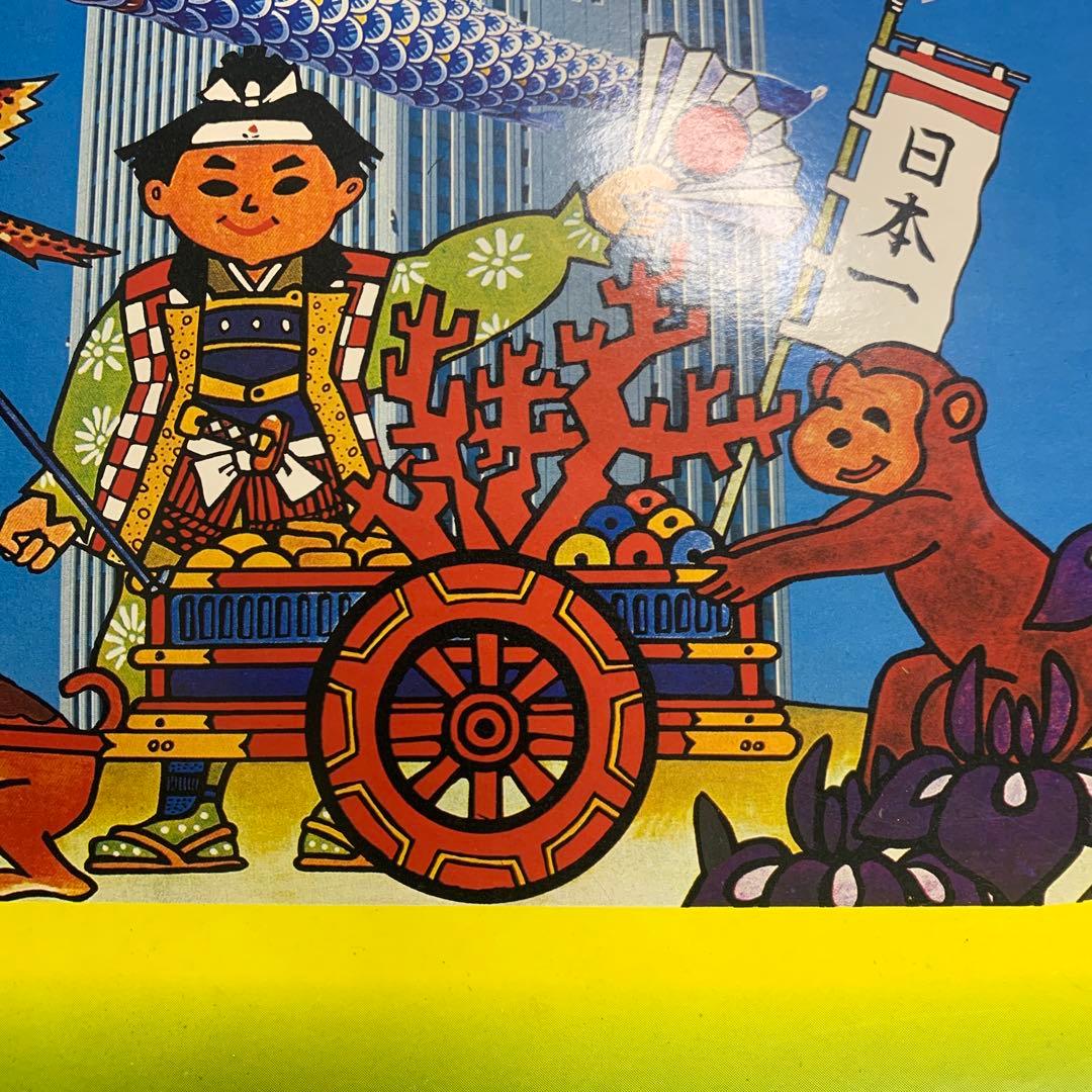 J 2024 Kawasaki ZX636, K | JKBZXJJ11RA003129 | Bid History | BidCars