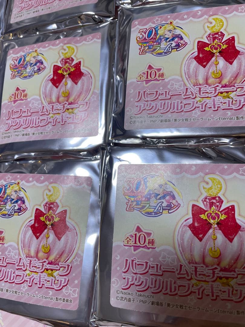 セーラームーン パヒュームモチーフ アクリルフィギュア 全種類セット