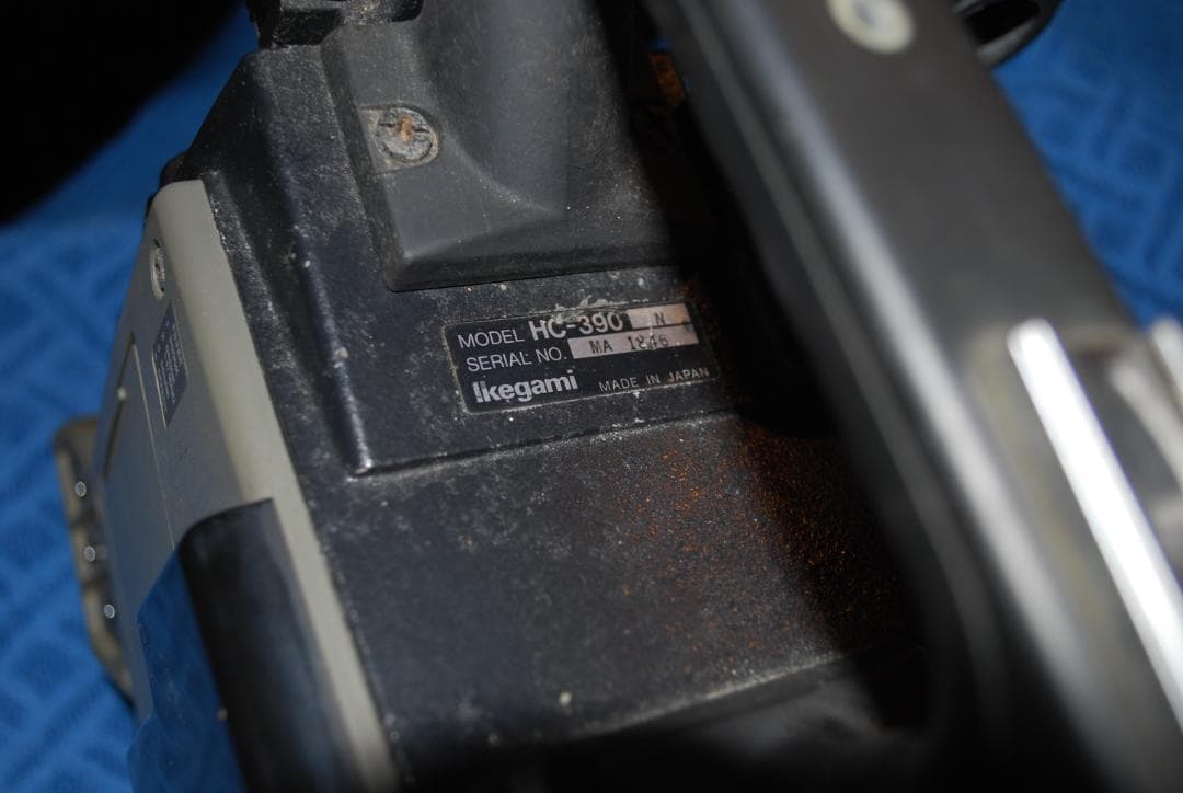 池上業務用カメラHC-390ジャンク品の出品です。 - メルカリ