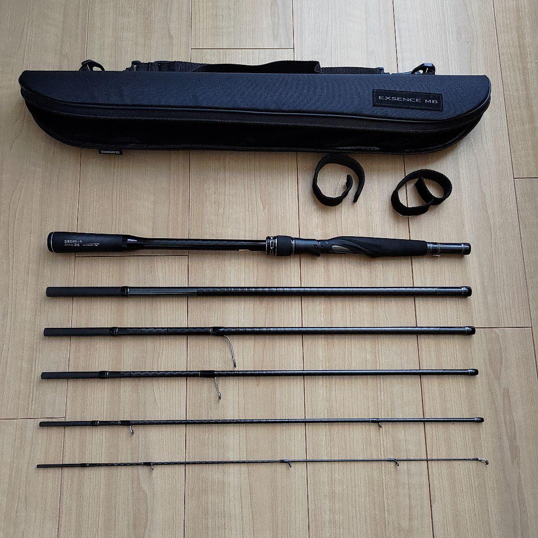 シマノ エクスセンスMB S96ML-6 モバイル パックロッド - メルカリ