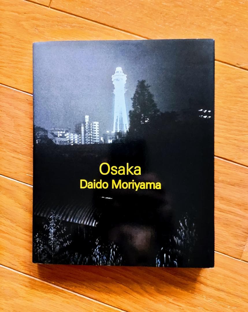 森山大道　Osaka Daido Moriyama Osaka | 森山大道, 森山大道 |本 | 通販 | Amazon