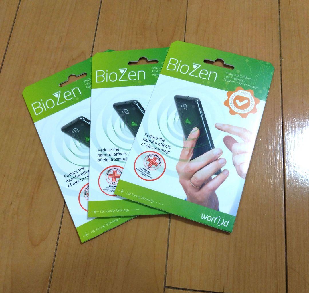 Biozen 電磁波カットステッカー10枚セット正規品 楽天市場】【楽天ランキング1位】【公式】 電磁波対策 ステッカー easy