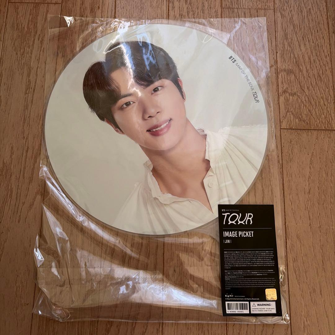 BTS ジン うちわ - メルカリ