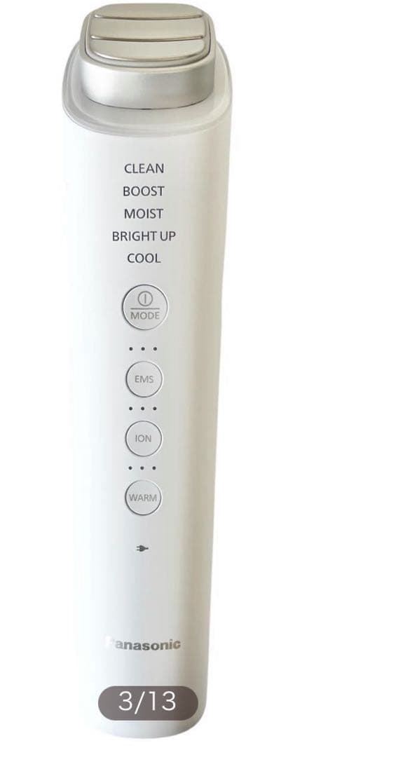Panasonic イオンブースト マルチEX 美顔器 EH-RSS85-W パナソニック イオン美顔器 イオンブースト マルチ EX EH-SS85-W