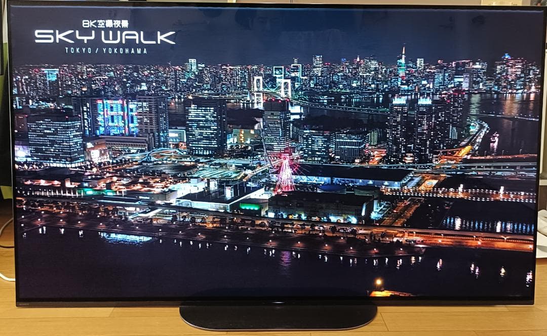 美品 20年製55V型 SONYBRAVIA KJ-55A9G 4K有機ELTV Amazon.co.jp: ソニー 55V型 有機EL テレビ ブラビア KJ-55A9G 4K
