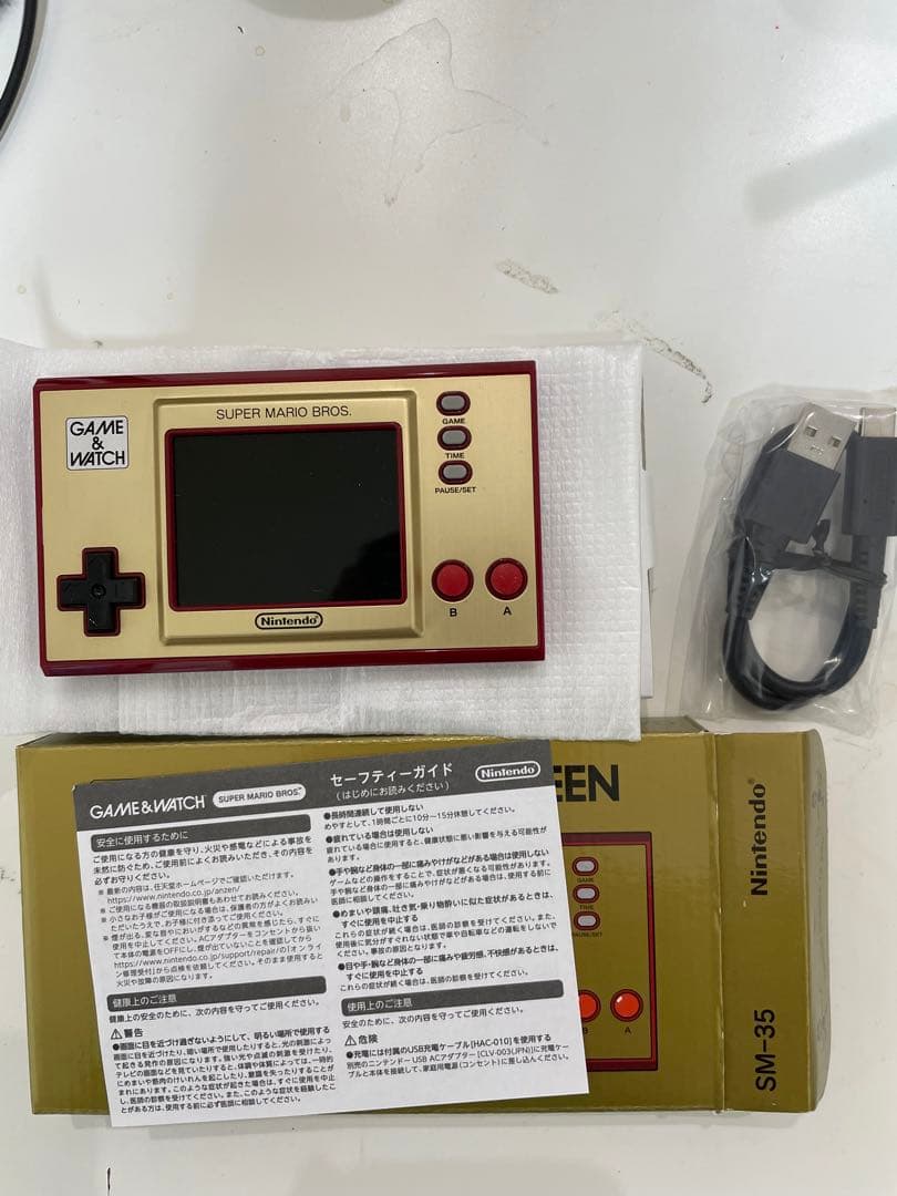 スーパーマリオブラザーズ　ゲームウォッチ Amazon | ゲーム&ウオッチ スーパーマリオブラザーズ | その他のゲーム