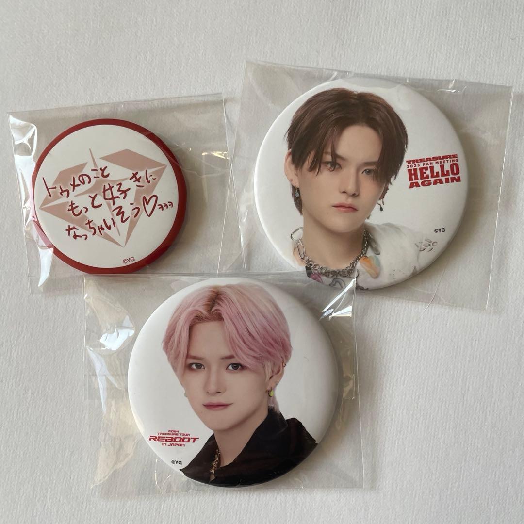 TREASURE ヨシ 缶バッジ HELLO AGAIN ガチャ REBOOT - メルカリ