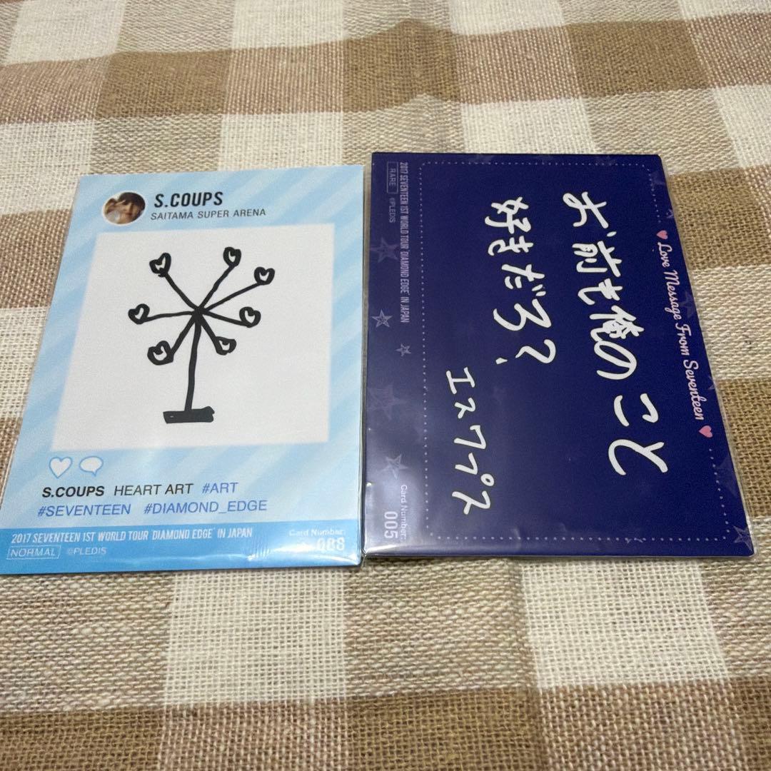 seventeen diamond edge エスクプス トレカ - メルカリ