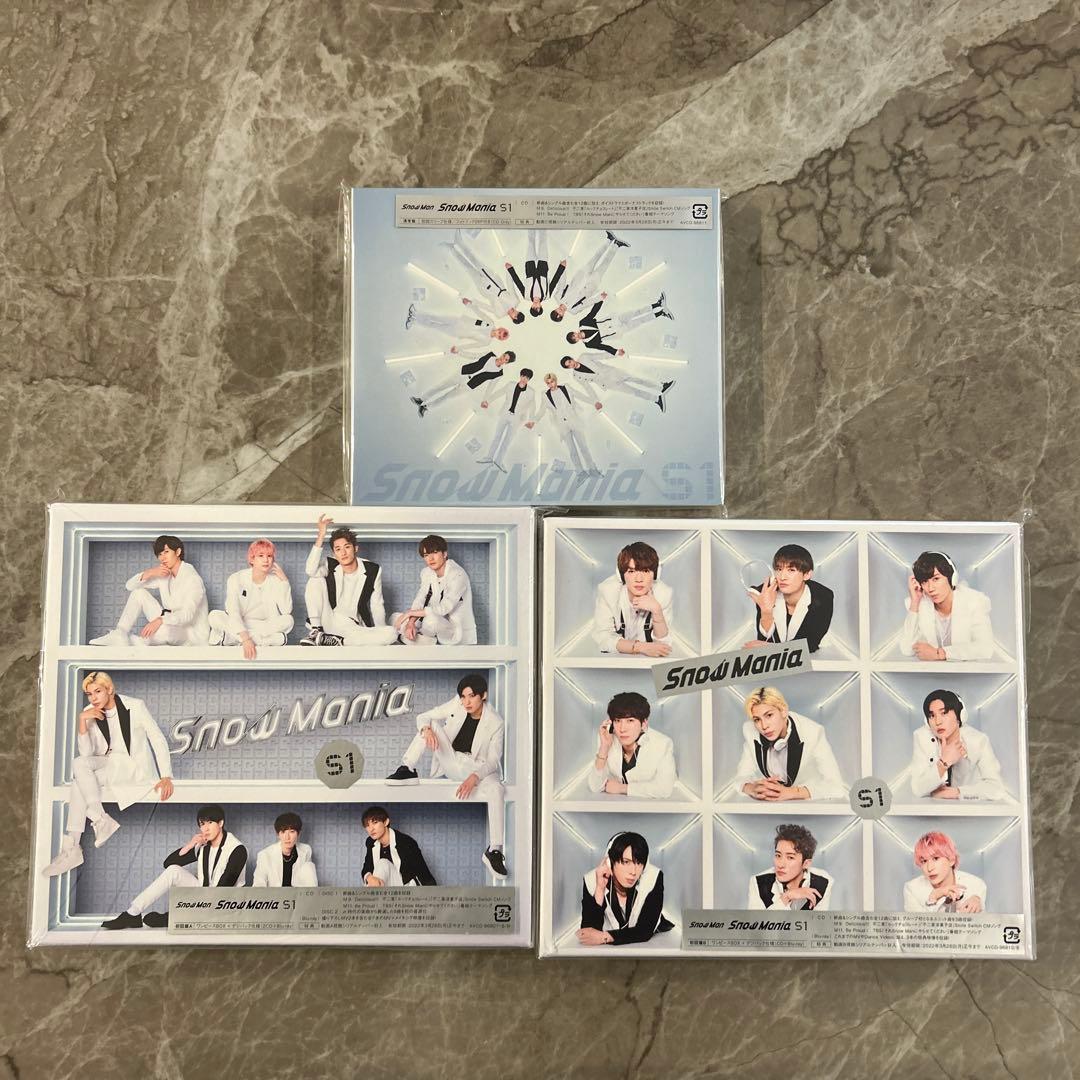 邦楽  Mania S1 1stALBUM「Snow Mania S1」 | リリース | エイベックス・ポータル