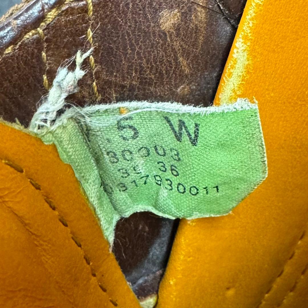 【大特価】ティンバーランド スリーアイ クラシック ラグ 7.5W ブラウン