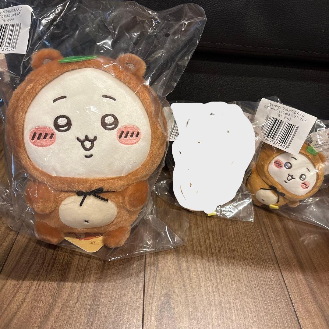 たぬきだもんくじ ちいかわ B賞 C賞 - メルカリ