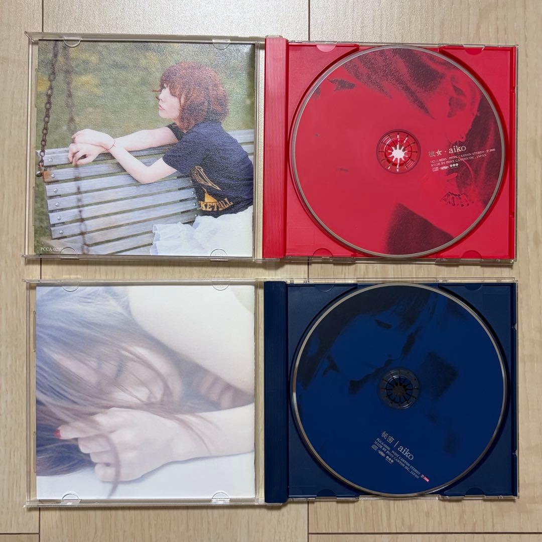 aiko 歴代アルバム まとめ セット売り② 初回限定盤 - メルカリ