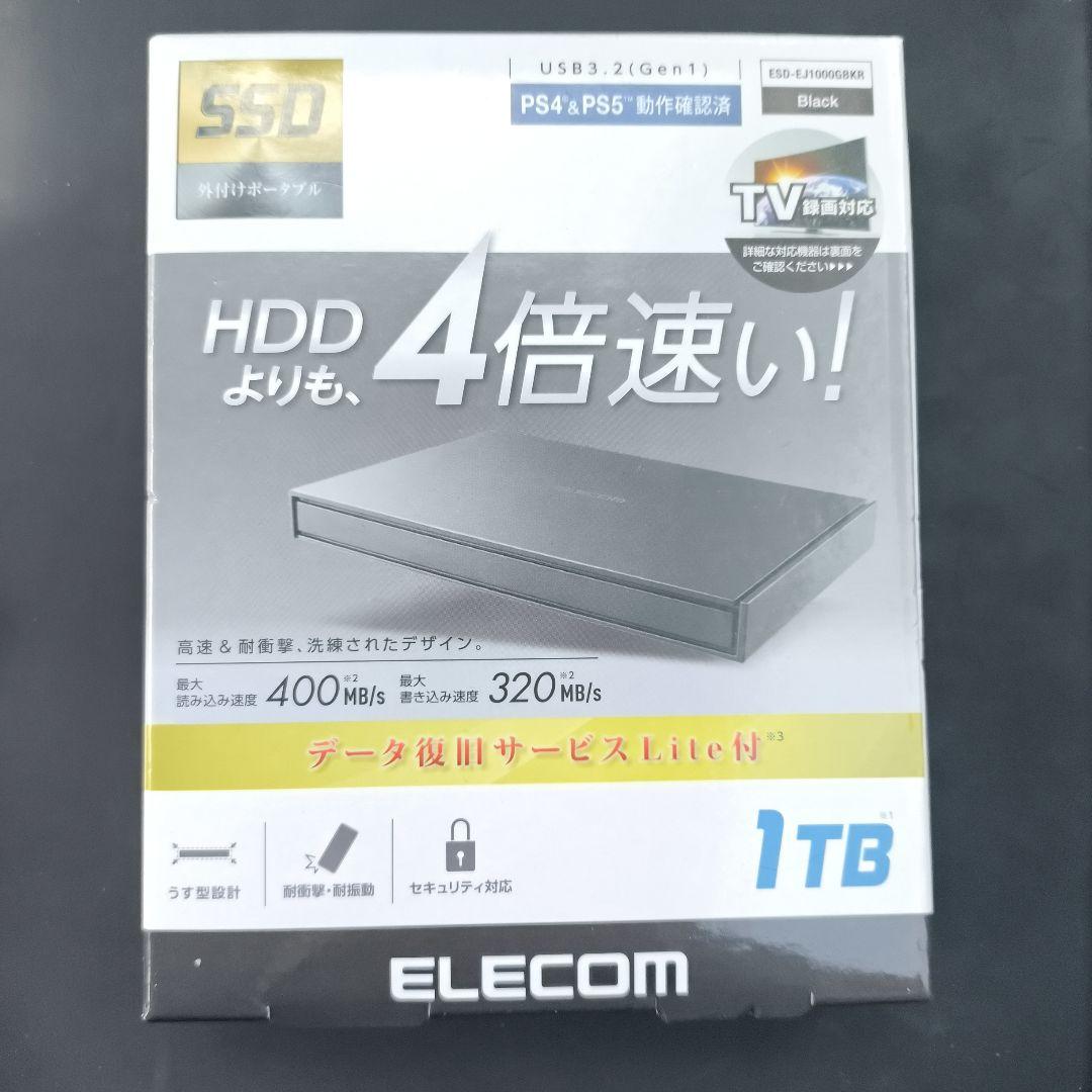 ELECOM 1TB 外付けSSD ESD-EJ1000GBKR 外付けポータブルSSD | エレコムダイレクトショップ本店はPC周辺機器