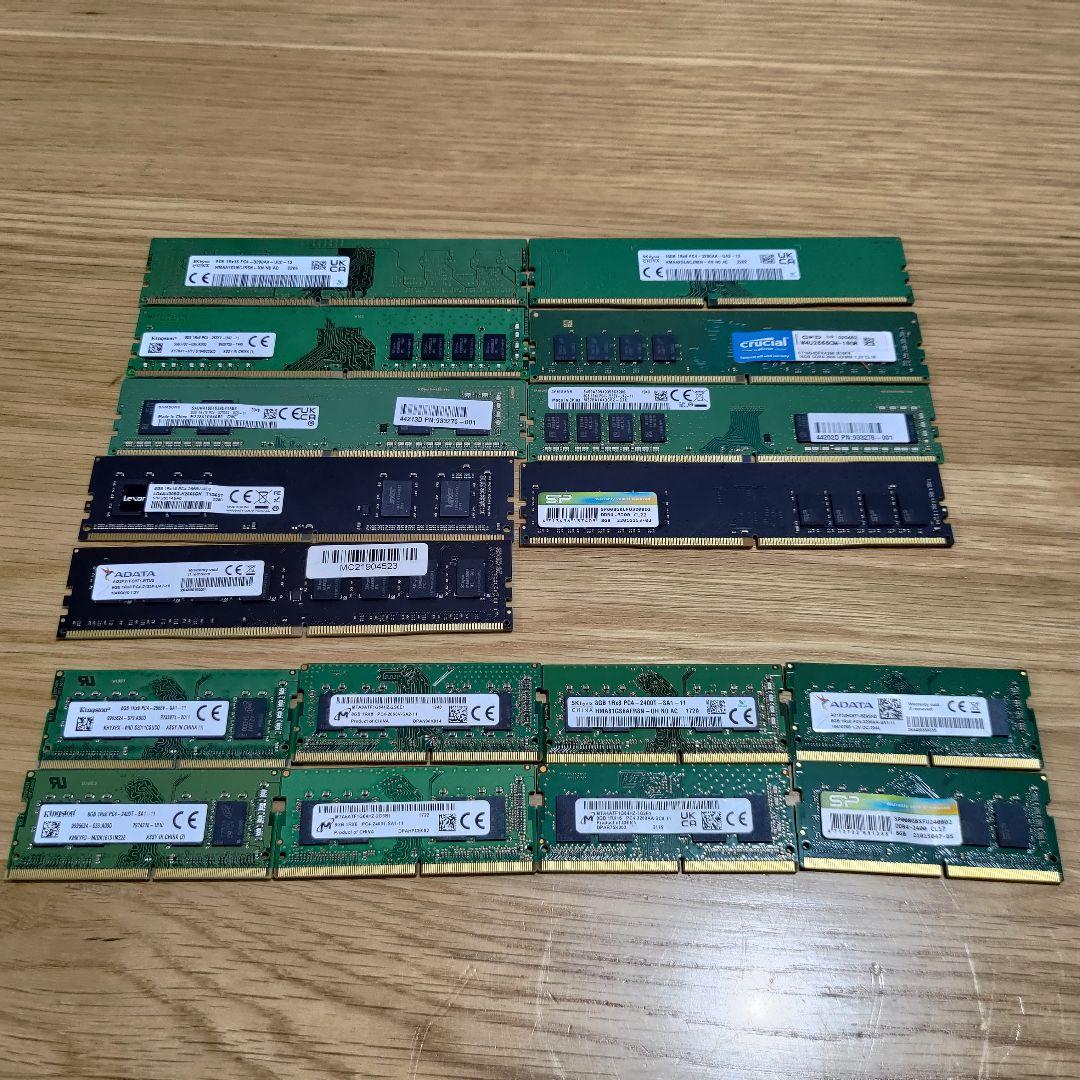 【動作品】DDR4 8GB 16GB デスクトップ8枚 ノート用8枚 動作品】DDR4 8GB 16GB デスクトップ8枚 ノート用8枚