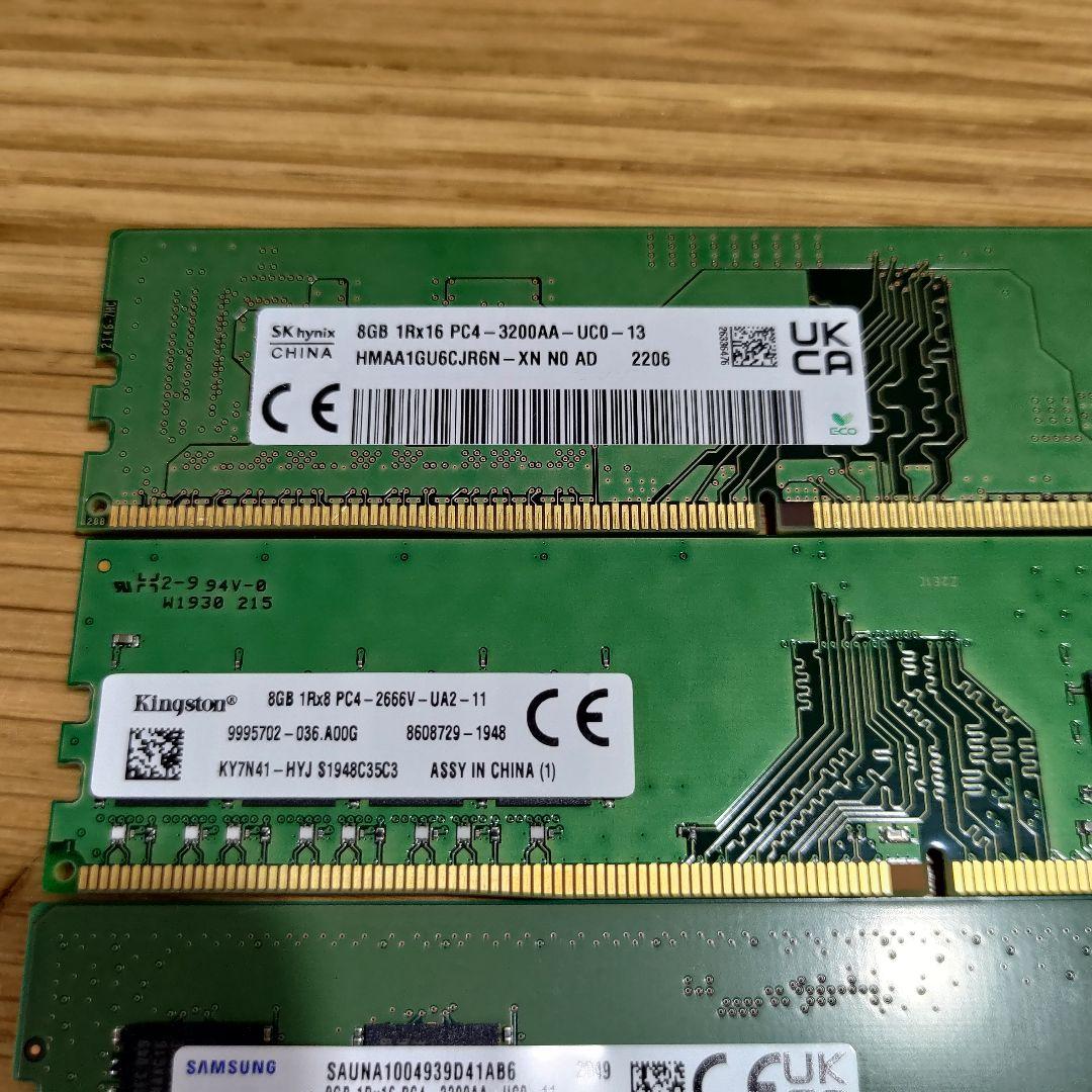 動作品】DDR4 8GB 16GB デスクトップ8枚 ノート用8枚