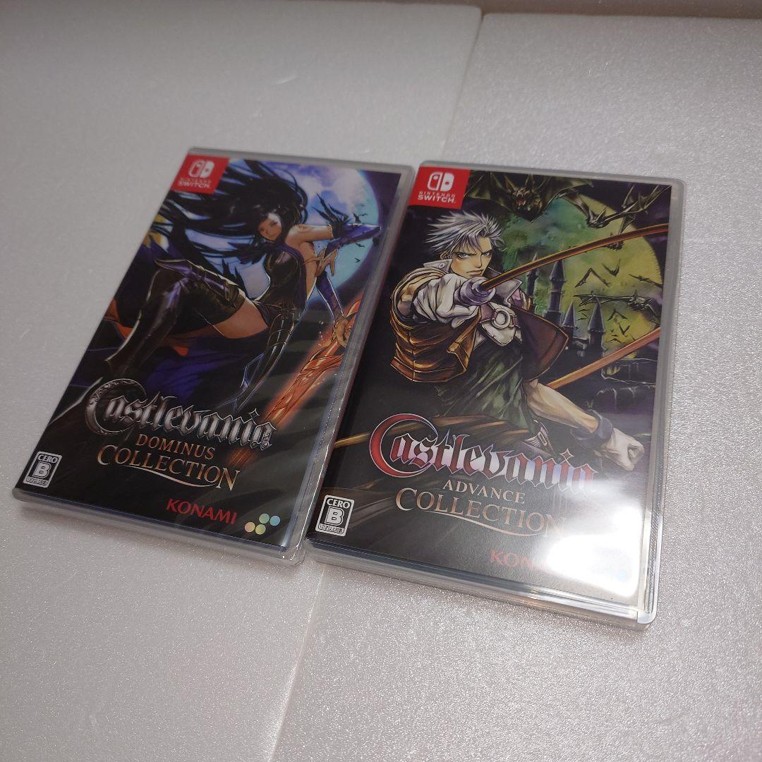 Nintendo Switch Castlevania Dominus & Advance Collection Switch】Castlevania Dominus Collection 通常版 | SUPERDELUXE GAMES
