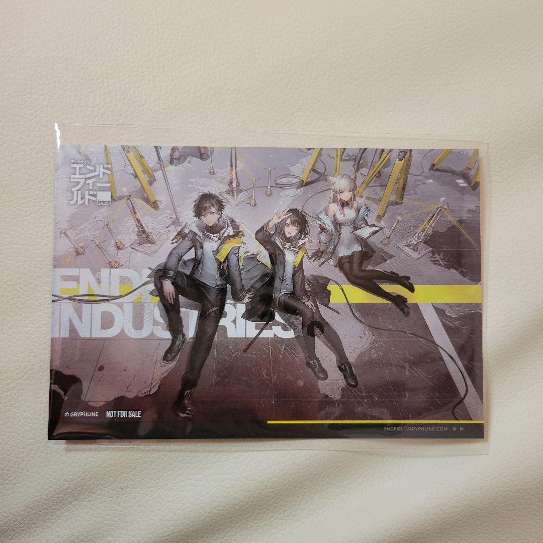 全*い様 c107 コミケ アークナイツエンドフィールド ポストカード